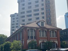 -上海交通大学医学院附属瑞金医院(总院)