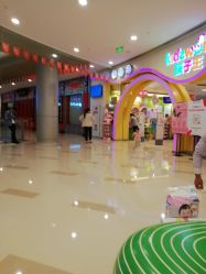 -孩子王童乐园(成都海滨城店)