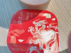 -奈雪的茶(中海环宇荟店)