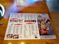 菜单-万兴佳烤肉·长白山老味道(东岸里店)