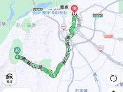 -老妈灶房柴火鸡(香雪海路店)