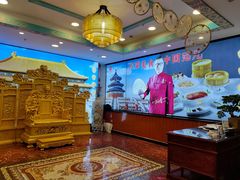 -万荣烤鸭店·北京菜(天坛店)