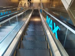 -英皇电影城(英皇集团中心IMAX店)