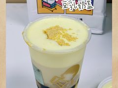 -喜茶(上海五角场万达店)