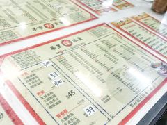 -华星冰室(湾仔店)