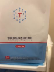体验后-上海玫瑰医疗美容医院