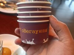 -武汉世茂希尔顿酒店·汇·全日餐厅