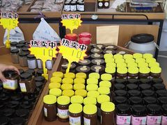 -苏州市吴中区光福窑上花果蜜饯厂