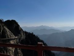 -老君山风景名胜区