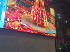 -西部一串烧烤·地道湘西小串