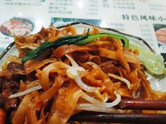 -葛记焖饼(伏牛路店)