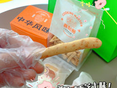 -喜点狮(江门大融城店)