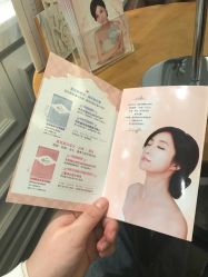 -上海星和医疗美容