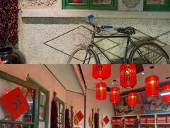 -和平菓局(王府井店)