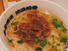 -陳香貴·兰州牛肉面(上海长风大悦城店)