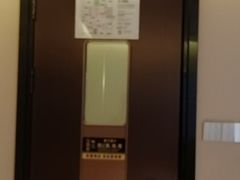 -华夏良子·足道SPA艾灸(王府井店)
