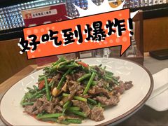 -潮界(虹桥新天地店)