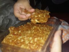 -霁月台现烤猪肉脯(万达茂店)