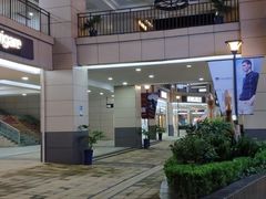 -首创奥特莱斯(昆山店)