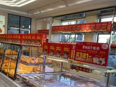 -味多美蛋糕(新和平里店)