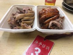 -南湖胖子砂锅(南湖店)