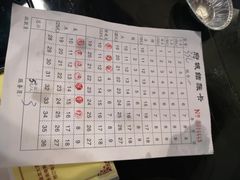 -府城小食馆(金龙宾馆店)
