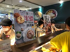 -西树泡芙(静安大悦城店)