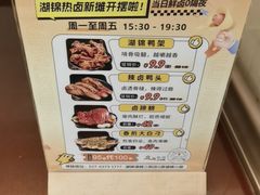 -湖锦酒楼·旗舰店(三阳总店)