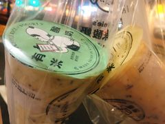 -有米酸奶