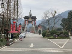 -青城甲(青城山店)