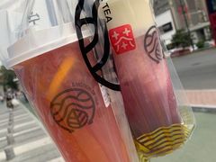 -眷茶(赛格国际购物中心店)