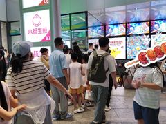 -南京路步行街