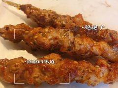 -平娃三宝烧烤·面食(南小街店)