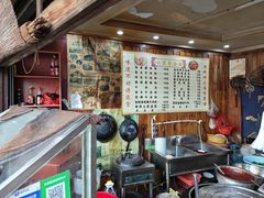 -十里香粉馆(虹桥中路店)