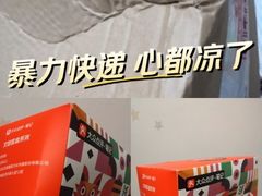 -敦煌市博物馆