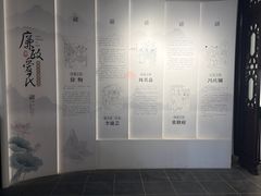 -汇龙潭