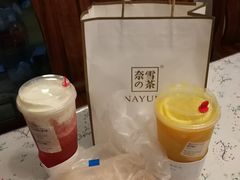 -奈雪的茶(金鹰广场店)