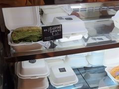 -Max Bakery 阿唛手作