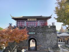 -寒山寺