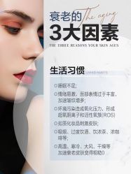 -天姿美容·美体科技SPA·艾姿美店