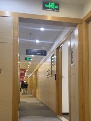 -上海华美医疗美容医院