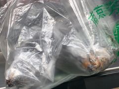 -芳婆糕团店(王府大街店)