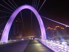 -南京眼步行桥