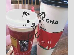 -LELECHA乐乐茶(上海五角场万达广场店)