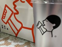 -喜茶(上海兴业太古汇店)