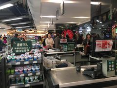 -中商优品汇超市(中南店)