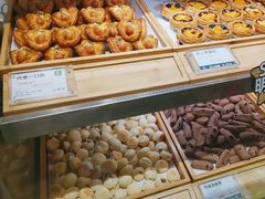 -尚酥坊·手工點心(七里庙店)