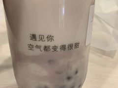 -12cc(望京凯德MALL店)