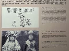 -中国客家博物馆