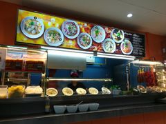 -Magic Food Point(Airport Street food)